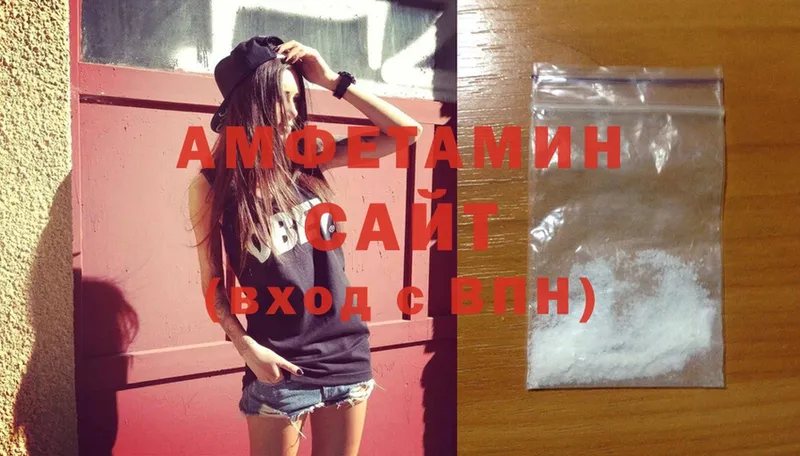 даркнет сайт  Ковров  Amphetamine Premium 