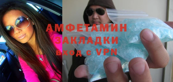 COCAINE Беломорск